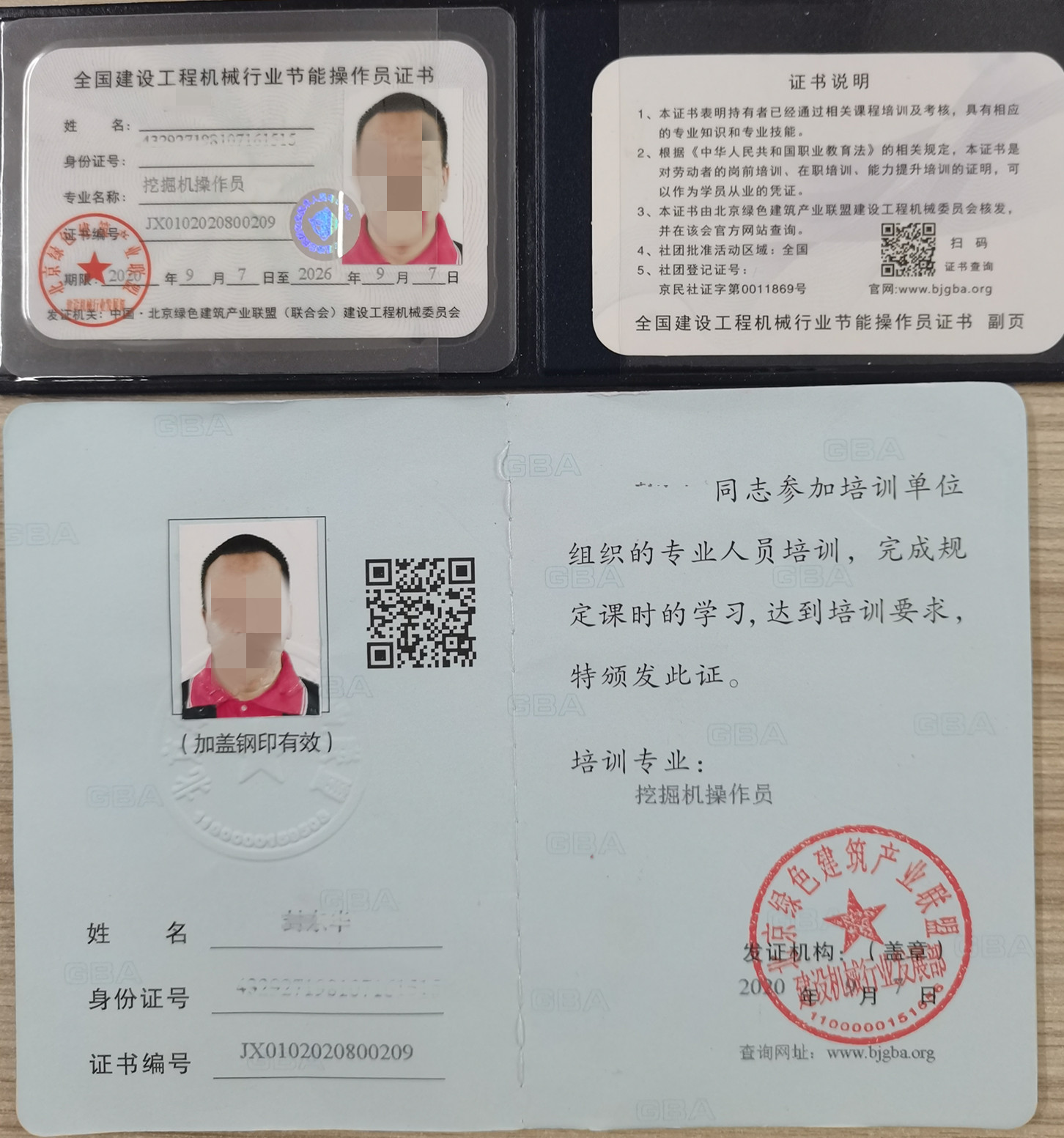 东莞厚街挖掘机培训压力不够是不是控制泵已损坏?